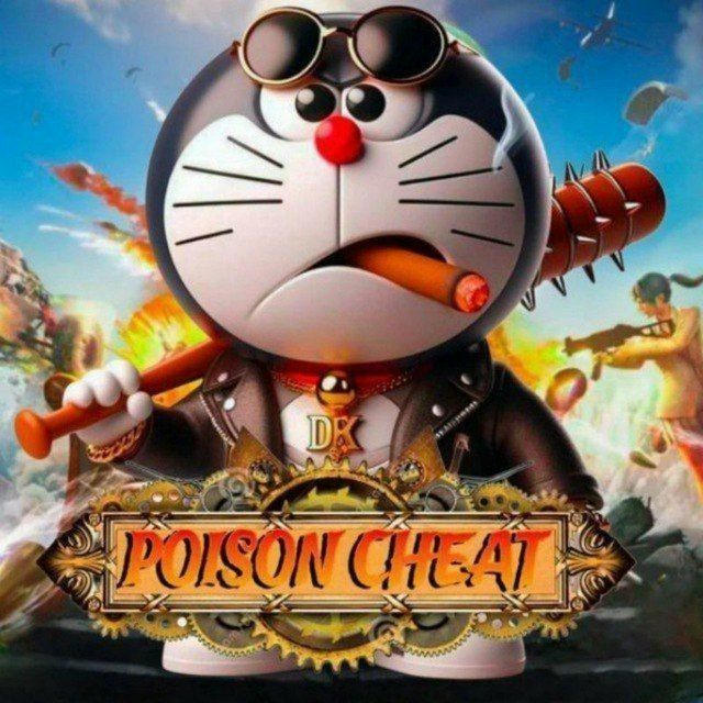 🇮🇳 POISON 𝐎𝐅𝐅𝐈𝐂𝐈𝐀𝐋🇮🇳