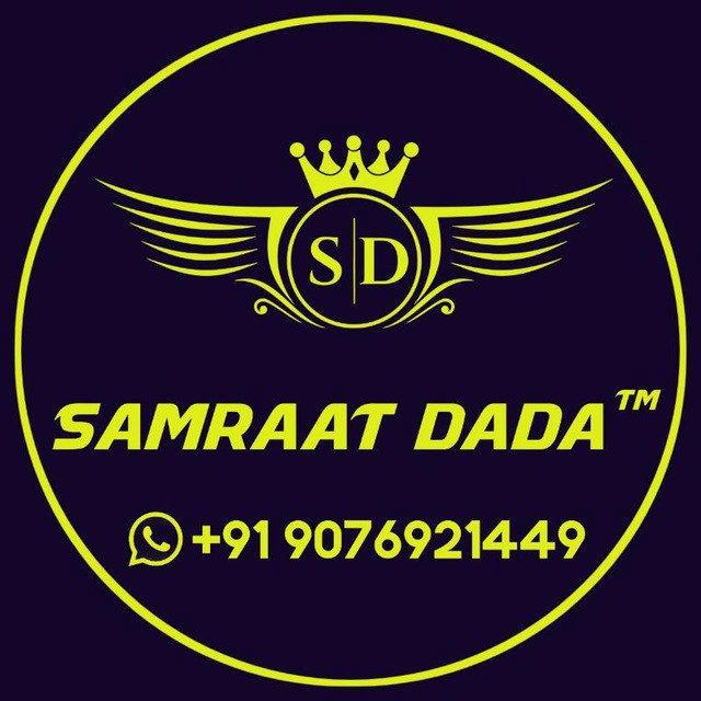 SAMRAAT DADA™🤴
