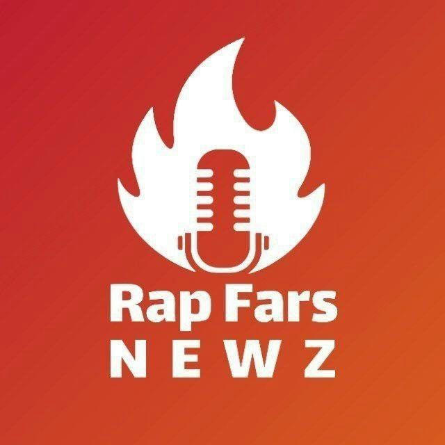 RapFarsNewz | رپفارس نیوز
