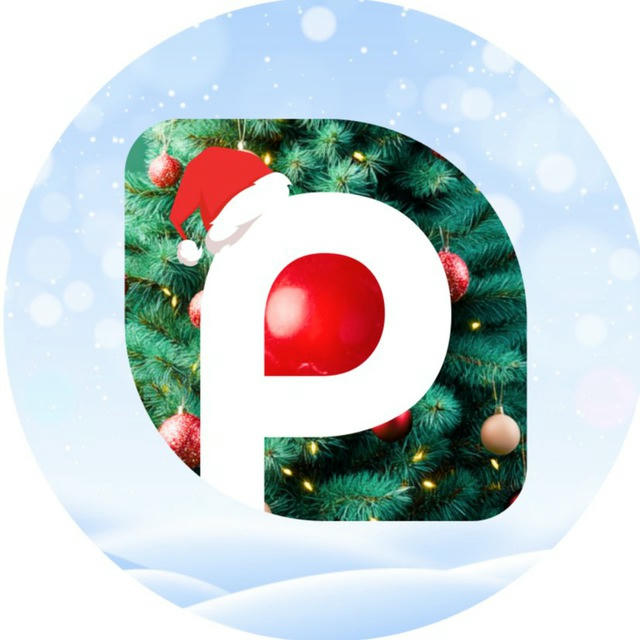 P2B Exchange Announcements