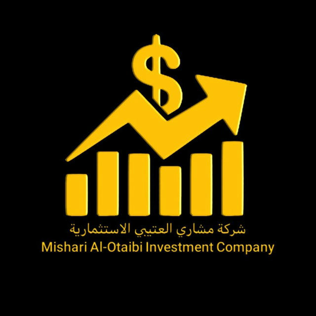 تداول الأسهم الذهبية السعودية