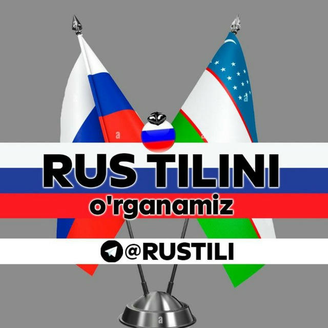 Rus tilini O'rganamiz