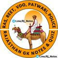 Rajasthan GK REET BSTC Exam Quiz