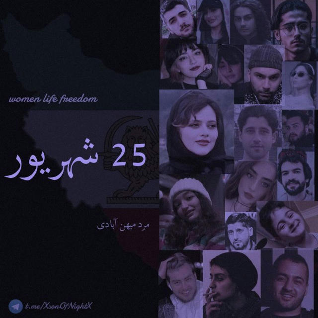 sᴏɴ ᴏғ ɴʏɢʜᴛ⃟🕸