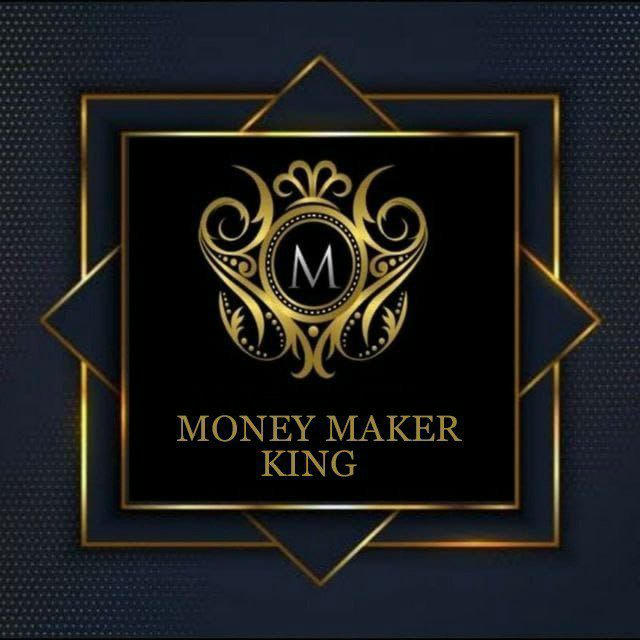 MONEY MAKER BACKUP ™