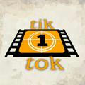 Tik tok