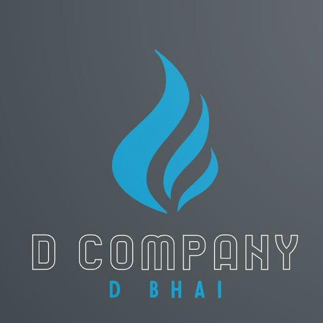 D COMPANY- D BHAI