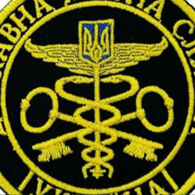 Customs of Ukraine (and not only)