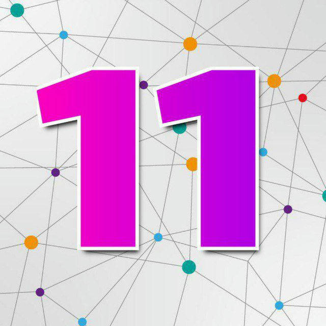 یازدهم تجربی ریاضی انسانی