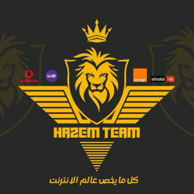 ثغرات نت مجاني كونفجات كونفنجات