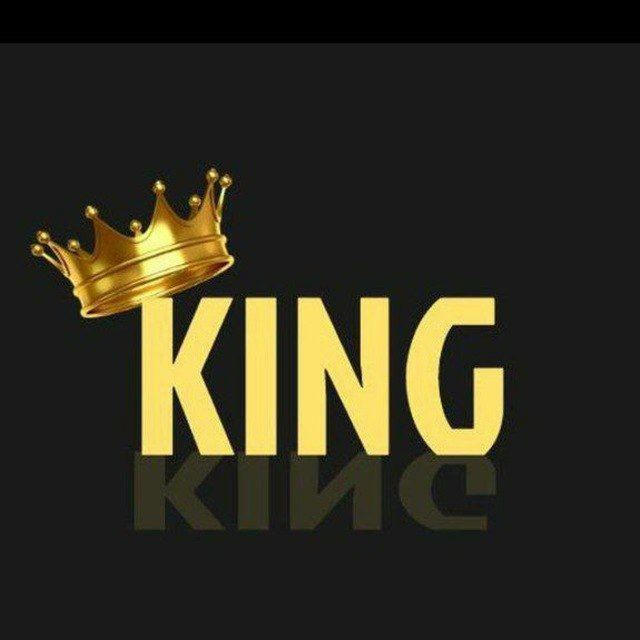 KING 👑