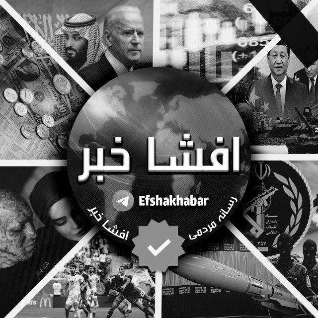 🔴رسانه افشا جنگ | خبر فوری حمله اسرائیل