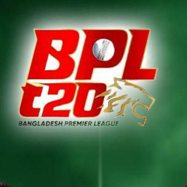 BPL TOSS MATCH PREDICTION (FIXER)