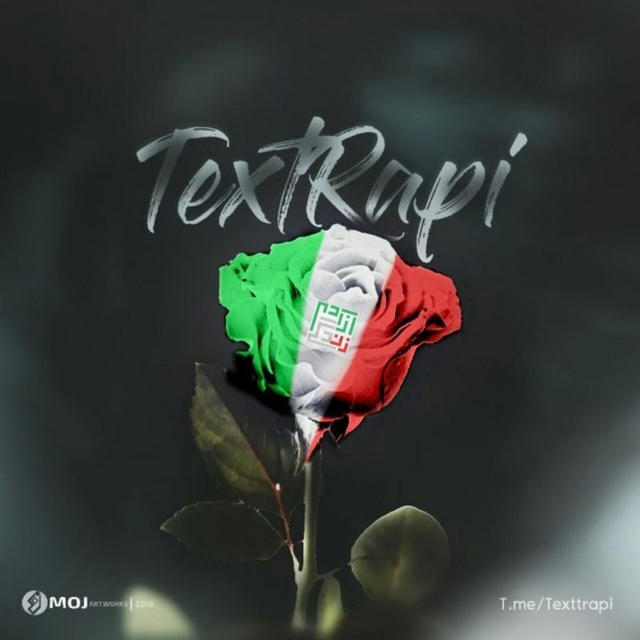 [ Text Rapi ]