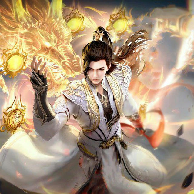 ပြီးပြည့်စုံသော ဤကမ္ဘာ( The Perfect World ) Event 4