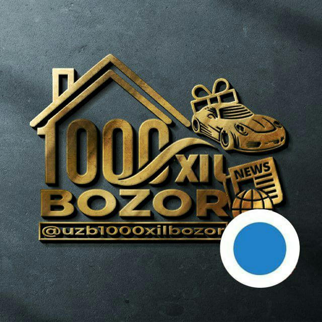 Узб 1000 хил бозор ️🔴