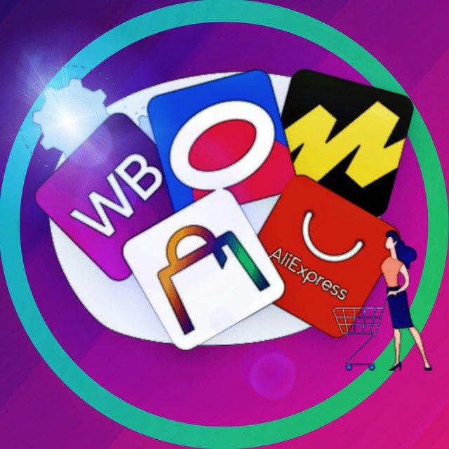 ТОВАРЫ ДЛЯ ВСЕХ