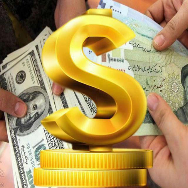 اقتصاد | انلاین