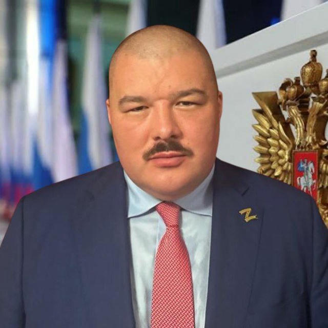 🇦🇺AussieCossack🇷🇺