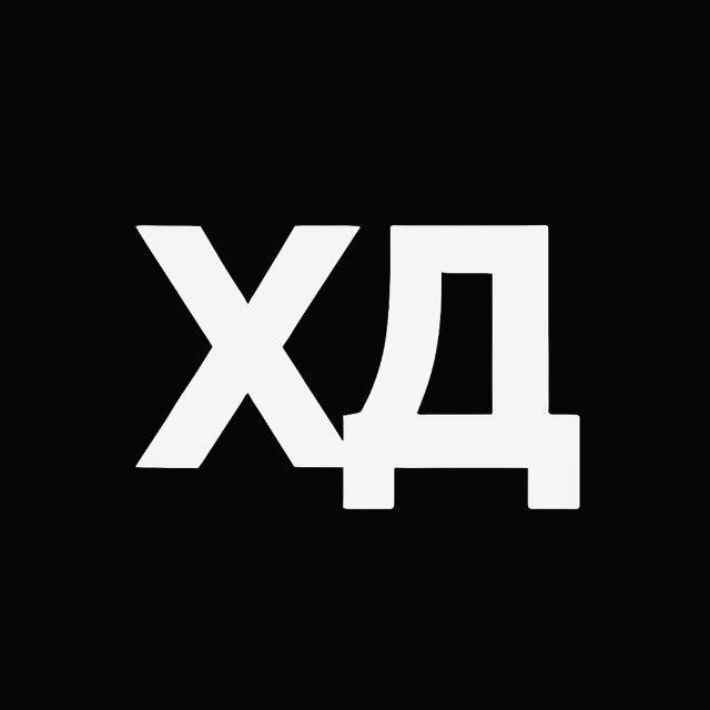 ХДніпро 🇺🇦