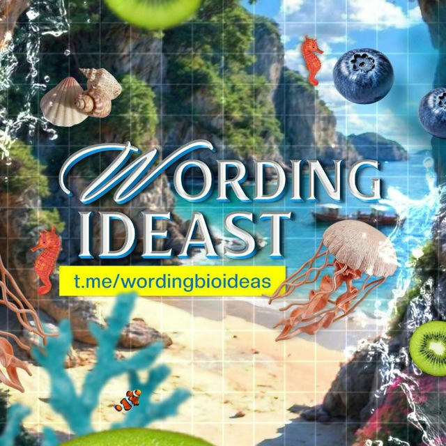 𓇼 ‘ WORDING IDEAST