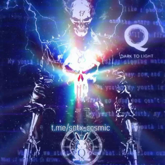 Sntx Cosmic Q 🐲🍿