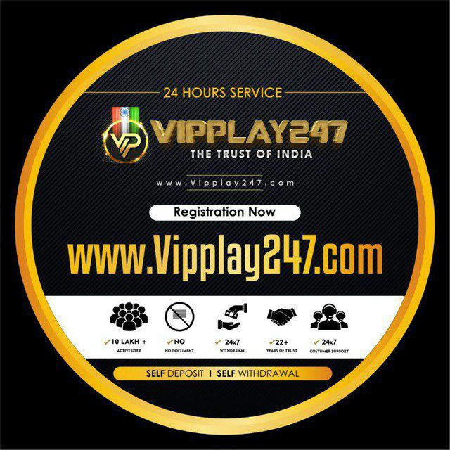 VIPPLAY247
