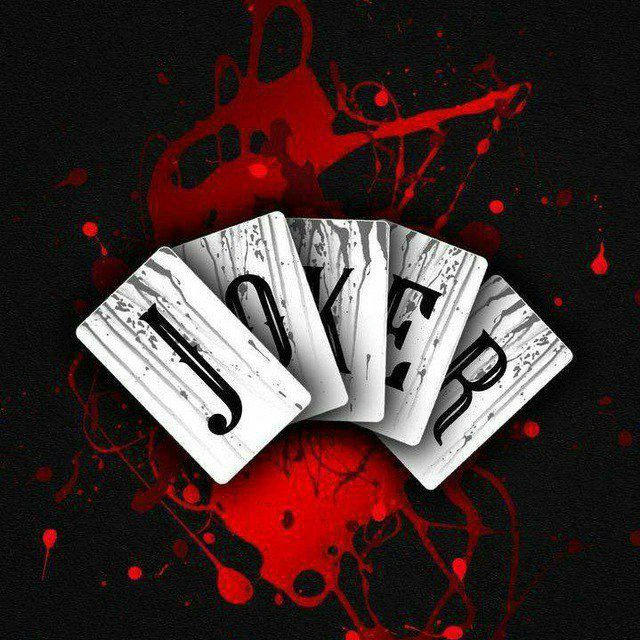 JOKER CRICKET PREDICTION 🏏™