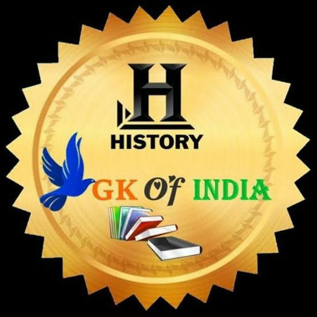 History Gk Quiz For Mp mppsc Railway Gk Quiz For Mppsc SSC BPSC UPSC UP Police Constable UPSSSC PET Quiz ™™