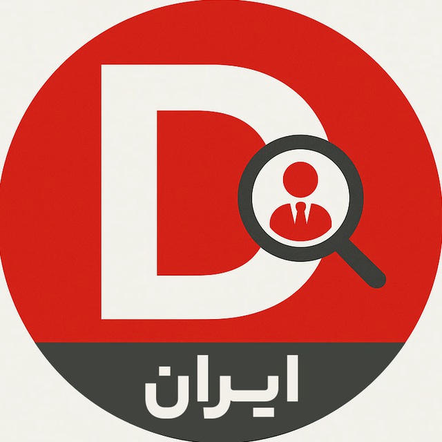 استخدامی ایران کاریابی