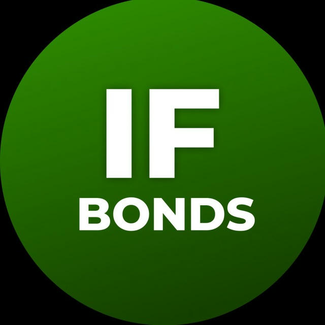 IF Bonds — Облигации РФ