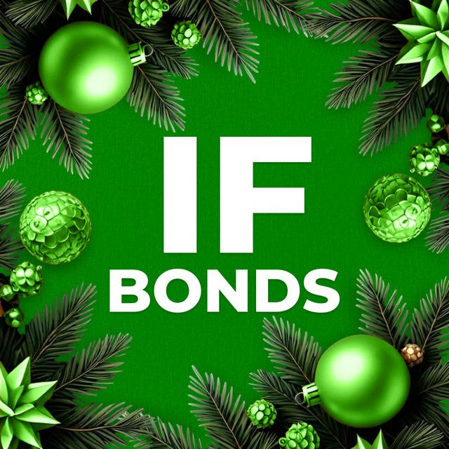 IF Bonds — Облигации РФ