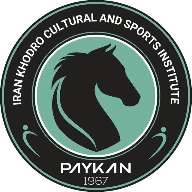 کانال هواداران پیکان