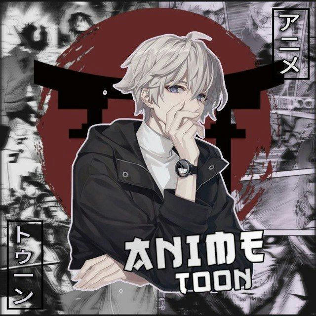 Anime Toon - انمي توون