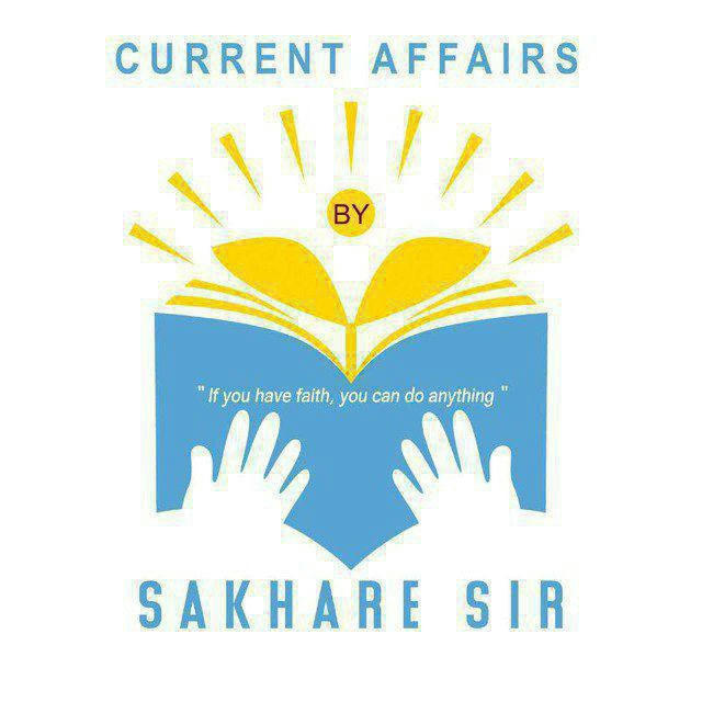 Current affairs by sakhare sir📘📝
