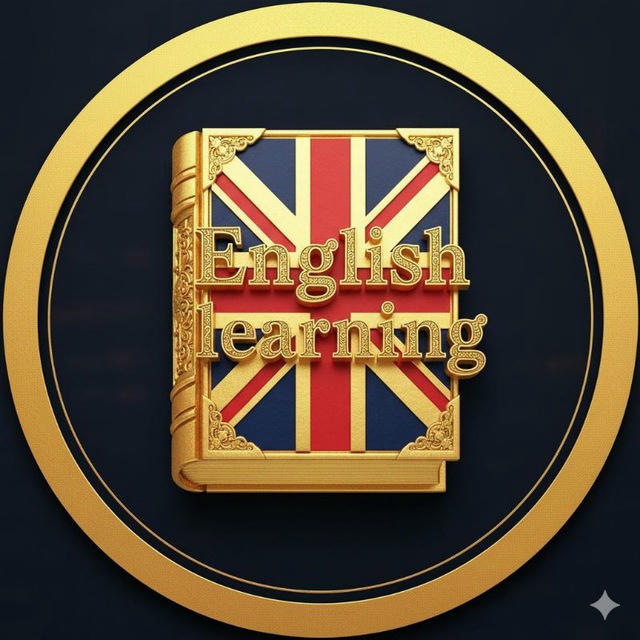 تعلم اللغة الإنجليزية 👌 English learning