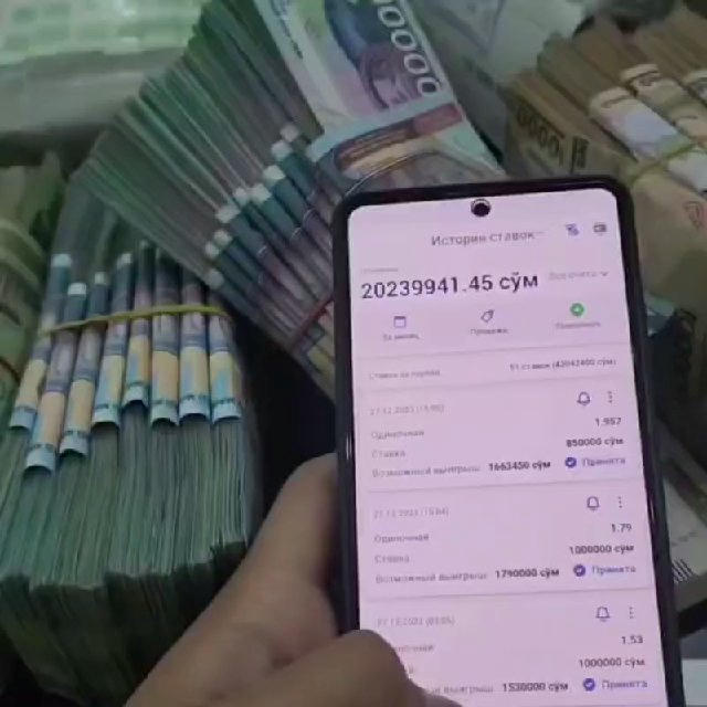 FUTBOL | ANALITIK🇺🇿