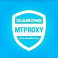 « Diamond MTProxy | پروکسی ایرانسل پروکسی همراه اول »