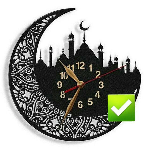 Namoz Vaqtlari | Nomoz | Taqvim