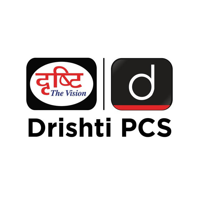 Drishti PCS