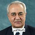 دکتر هلاکویی هولاکویی