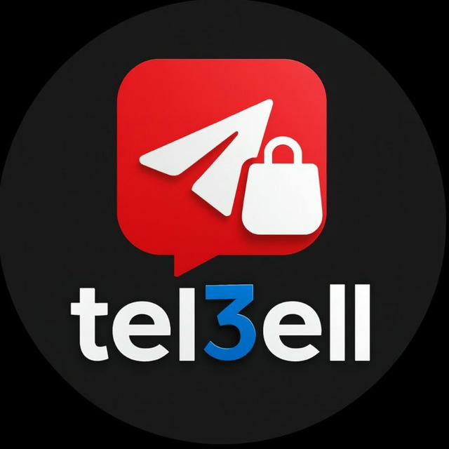 خرید و فروش کانال تلگرام - خرید کانال - فروش کانال