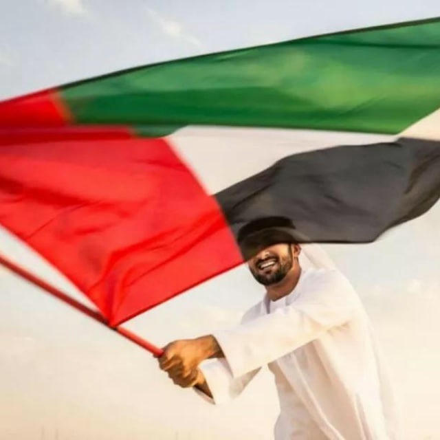 迪拜新闻大事件