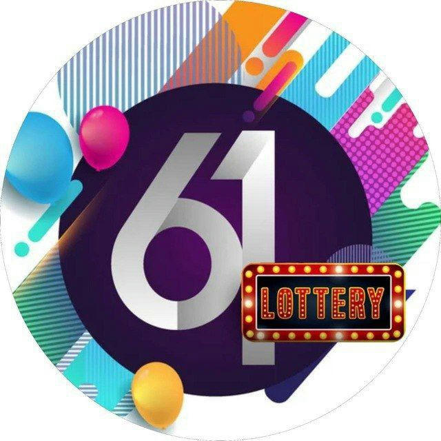 61 Lottery Official Channel