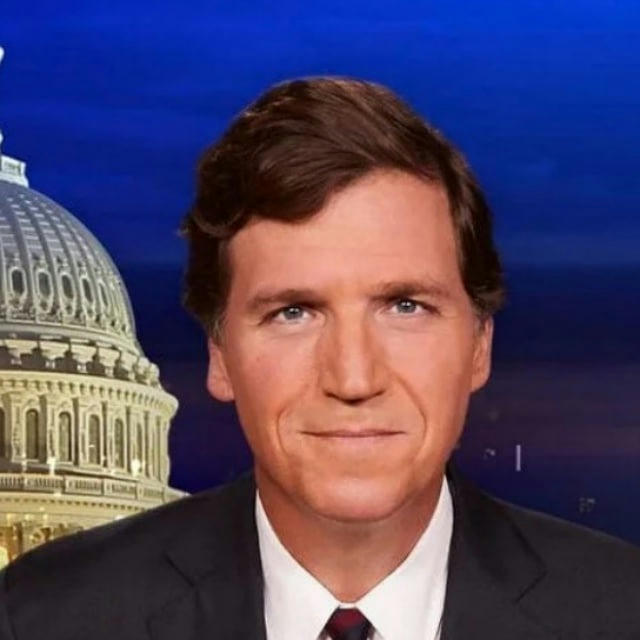 Такер Карлсон