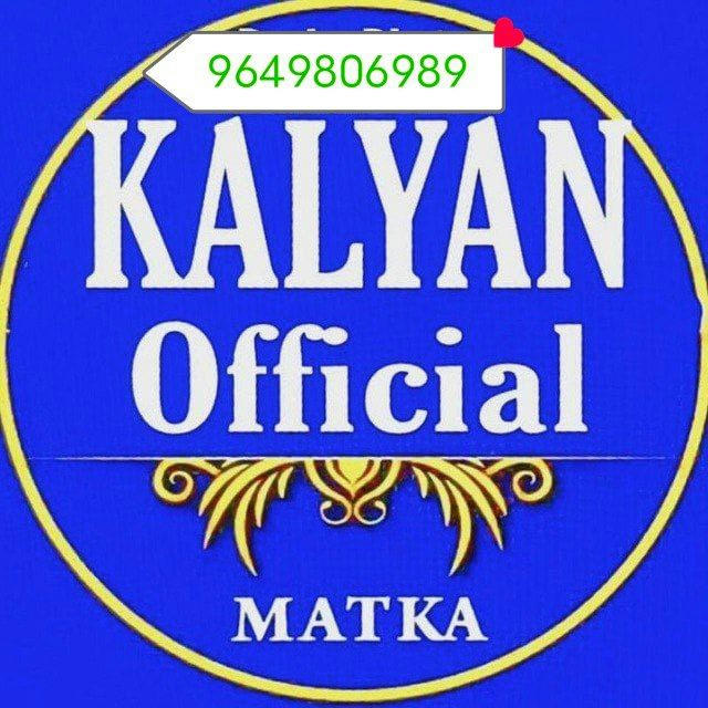 satta_matka_kalyan_vip_fix_chart