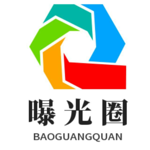 东南亚大事件【曝光圈】@xwwww