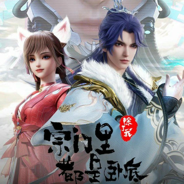 Bollywood Collection