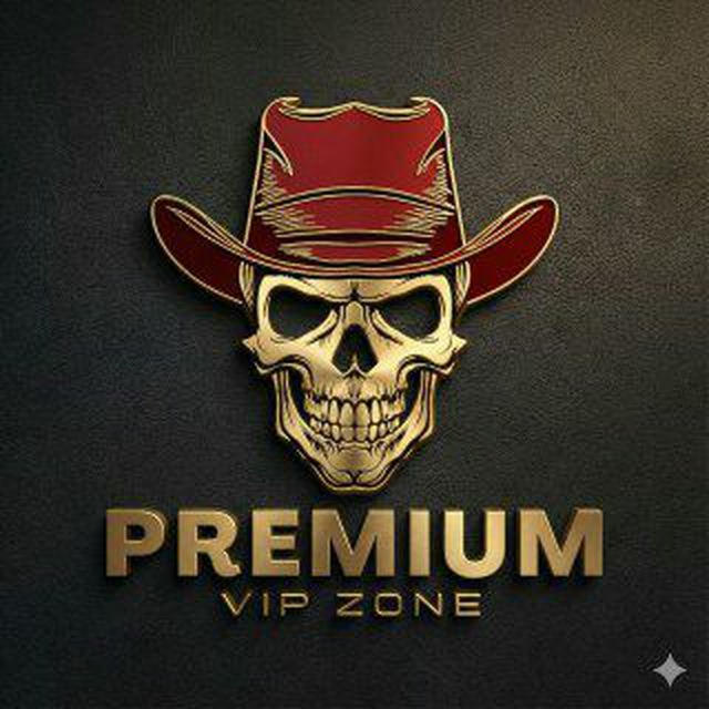 𝐏𝐑𝐄𝐌𝐈𝐔𝐌 𝐇𝐀𝐂𝐊 𝐙𝐎𝐍𝐄