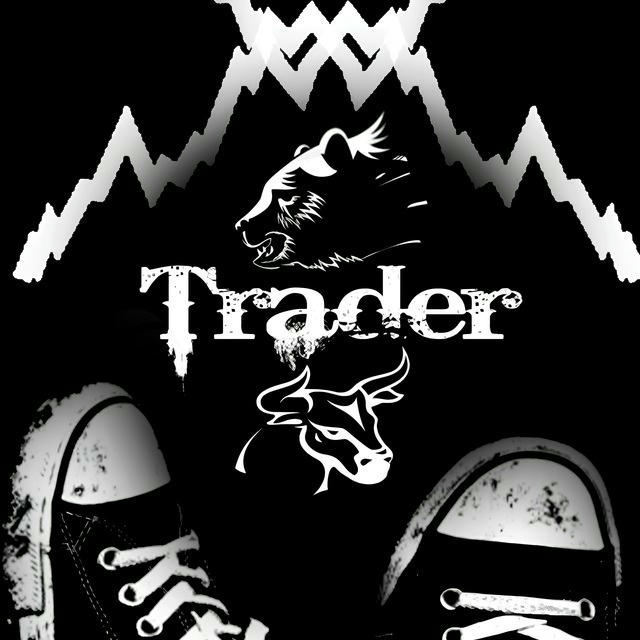 Regular Trader